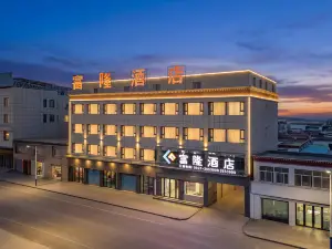 Fulong Hotel