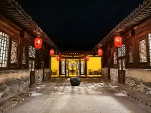 蔚縣明築伯院民宿（暖泉古鎮店）