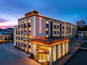 Vienna Hotel (Xingyang Government Branch)