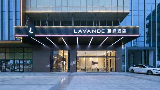 Lavande Hotel (Xianning Center Flower Bed)