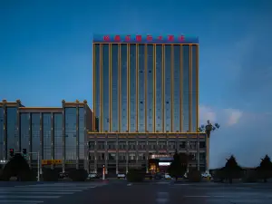 Zhangye Mingjiale International Hotel