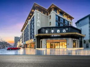 JI Hotel (Taizhou Xueyuan)