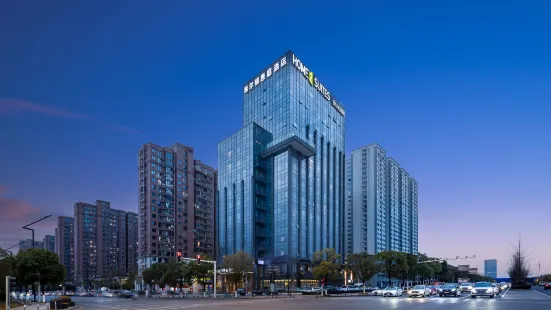 Home2 Suites by Hilton Changsha Lugu