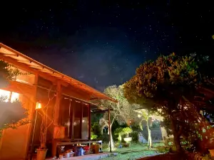 SAKAMINE　FURUSATO ANN 　－KIKAIJIMA－