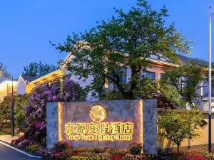 Yuan Yuan Holiday Hotel