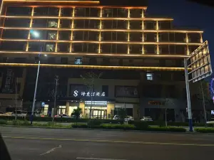 Shimanting Hotel