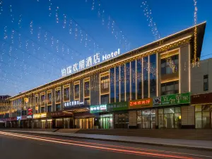 Yijun Bolui Hampton Hotel