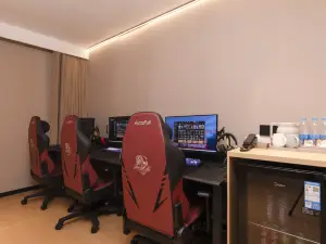 Changshu Mitoo E-Sports Hotel (Xinyi Plaza)