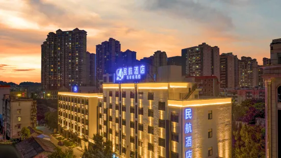 Yulin Civil Aviation Hotel