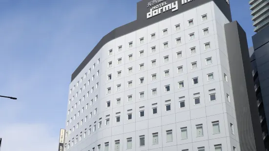 Dormy Inn酒店-岐阜駅前天然温泉金華之湯