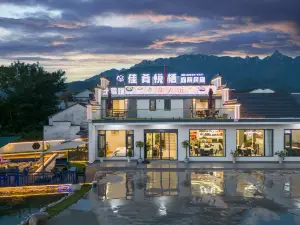 Jiuhuashan cuisine yueqi courtyard minsu