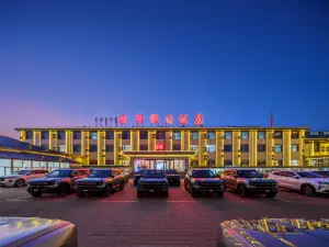 赫隆假日飯店（烏蘭布統草原景區店）