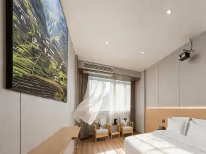 三明万達広場列東街 FunMaxTrip·Hotel 逸軒シアターホテル