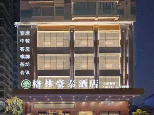 GreenTree Hotel (Dazhou Kaijiang)