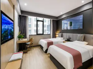 Athester Express Hotel (Qianxi Shuixi Park)