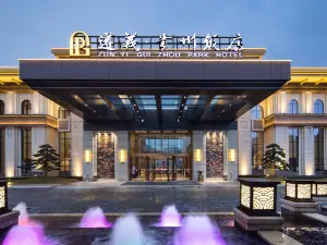Guizhou Hotel