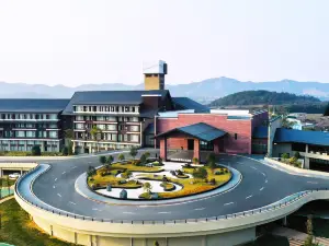 Yichun Weimei Hot Spring Resort