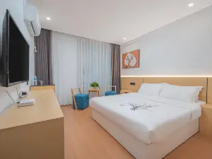 Ya'an Yujian Homestay (Sichuan Agricultural University)