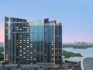 瀋陽新世界酒店