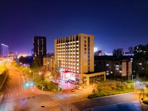 フフホト丁香南路天皓ホテル（国際会展センター）