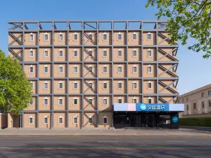 漢庭飯店（北京王府井步行街店）