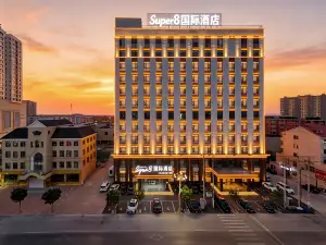 Super8 International Hotel (Goubangzi Station Central Road Branch, Beizhen, Jinzhou)
