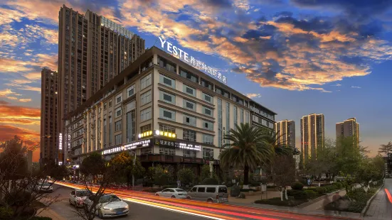 Yester International Hotel (Qujing South Area Central Plaza Branch)