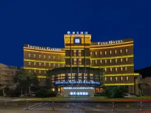 Skyscraper Hotel (Huangyan Jiufeng Park)