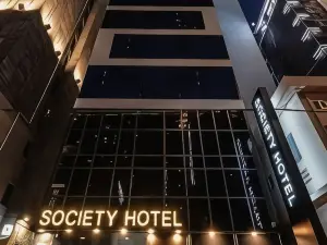 海雲台社會飯店
