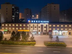 CHEERMAY Hotel (Shuozhou Ying County)