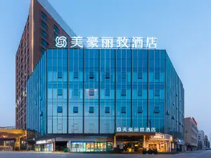 Mehaolizi Hotel (Wuhu Economic and Technological Development Zone Branch)