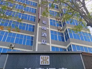 希度ホテル 彬県