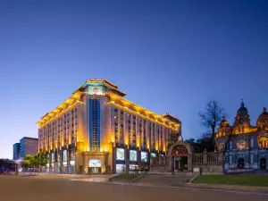 Sunworld Dynasty Beijing Wangfujing Hotel (The Forbidden City)