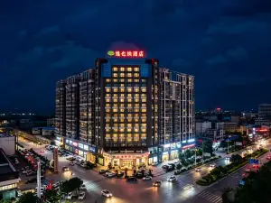 Vienna Hotel (Guilin North High-speed ​​Railway Station Chengbei)