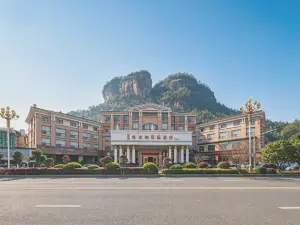武夷山維也納國際酒店（三姑度假區印象大紅袍店）