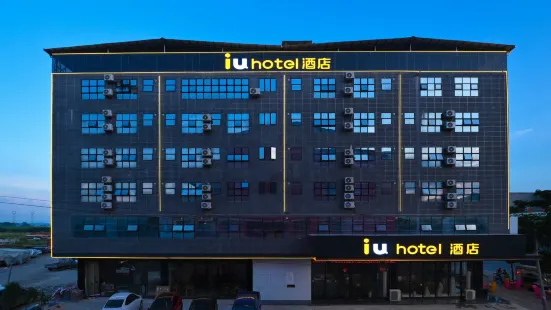 IU Hotel