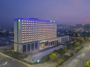 홀리데이 인 익스프레스 공이 시티 센터 바이 IHG