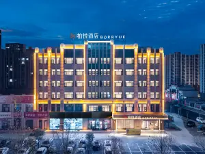 Baiyue Hotel