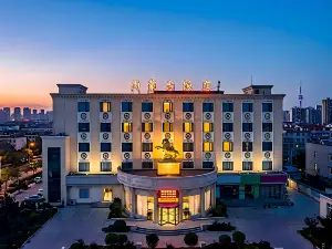 Beijing Inner Mongolia Hotel (Communication University Store)