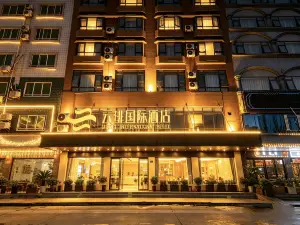 Yunfei International Hotel (Guilin High-speed Railway North Station Branch)