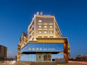 JY Hotel (Ulanqab Xinghe County Government)