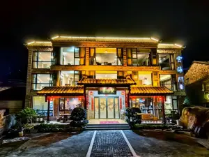 Fuding Yunhaige Homestay