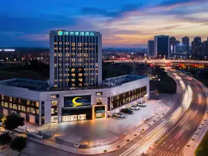Hotel City Comfort Inn（Nanhu Branch, Zigong Bangtai No. 4 People's Hospital）