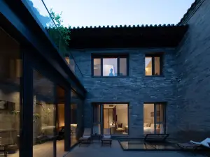 Wan Tu · Yunqi Mountain Villa (Datong Ancient City Branch)