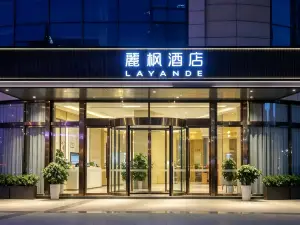 麗楓酒店（瀘縣高鐵站萬福大都滙店）