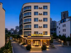 Yeste Hotel (Yingshan Hot Spring)