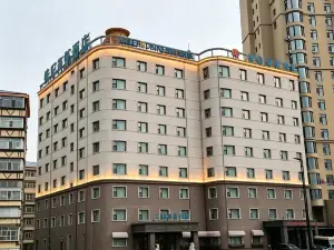 Kaile Business Hotel