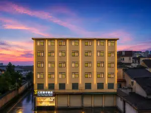 Yunting Smart Choice Hotel