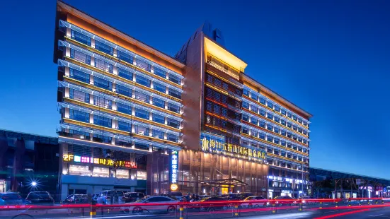 Wuzhishan International Therma Hotel
