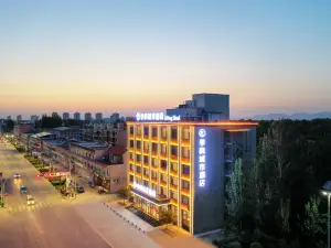 Ding Xiang Jifeng City Hotel